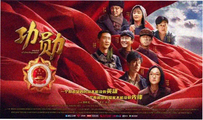 西瓜视频综艺狂欢季