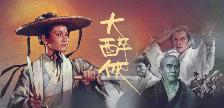 西瓜视频动漫嘉年华