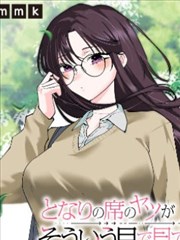 西瓜视频人生一串